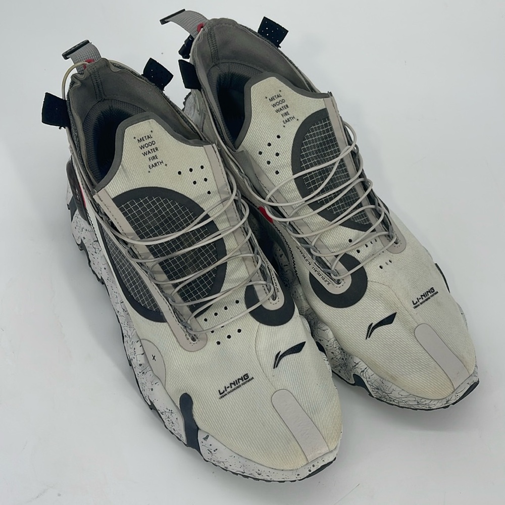 Li-Ning Wu Xing II Qian Men’s Sneakers Size 12.5
